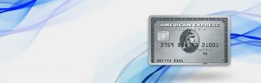 بطاقة أمريكان إكسبريس بلاتينيوم الائتمانية وبطاقة المكافآت ، مصرف الأمان