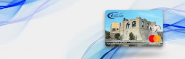 ماستركارد العملية