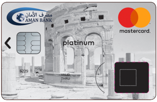 biometric card