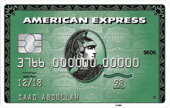 بطاقة أمريكان إكسبريس الخضراء الائتمانية و بطاقة المكافآت، مصرف الأمان