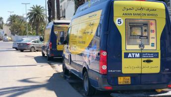 Mobile Branch Van